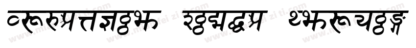 Sanskrit Times Italic Capital Regul字体转换